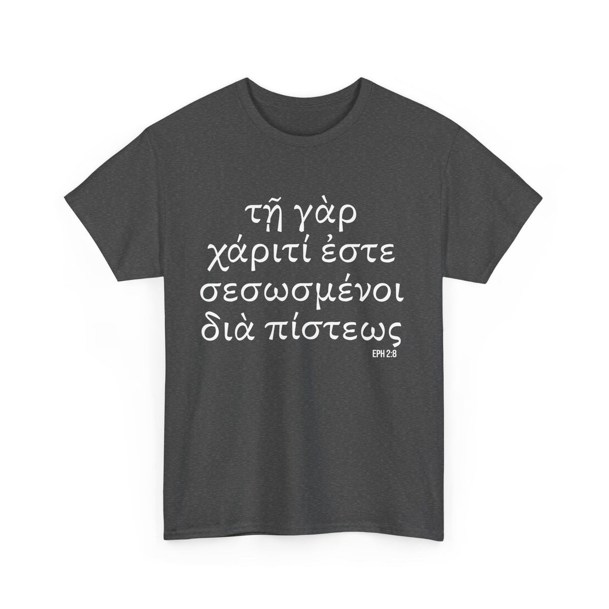 Ephesians 2:8 Conversation Starter - Unisex Heavy Cotton Tee