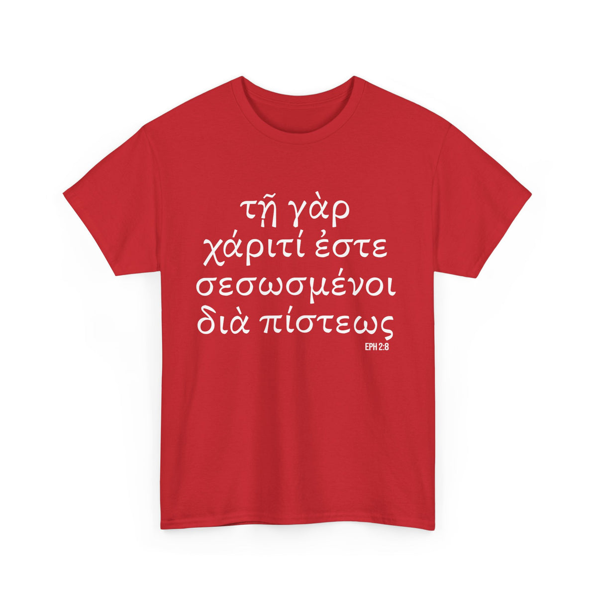 Ephesians 2:8 Conversation Starter - Unisex Heavy Cotton Tee
