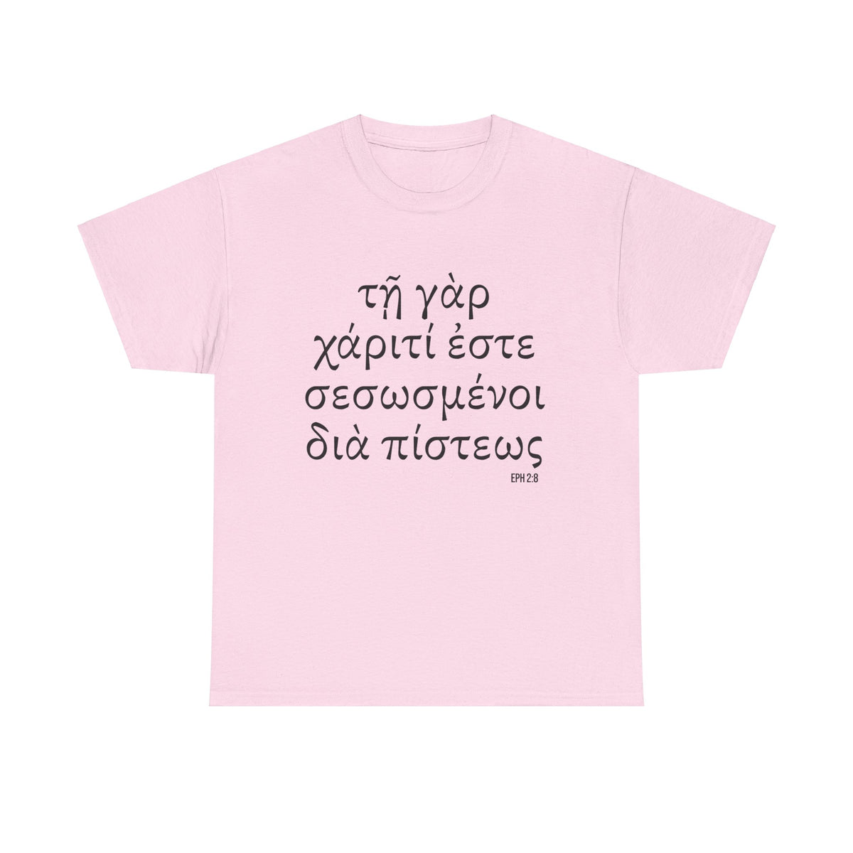 Ephesians 2:8 Conversation Starter - Unisex Heavy Cotton Tee