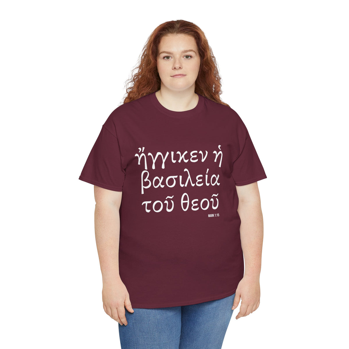 Mark 1:15 Conversation Starter - Unisex Heavy Cotton Tee