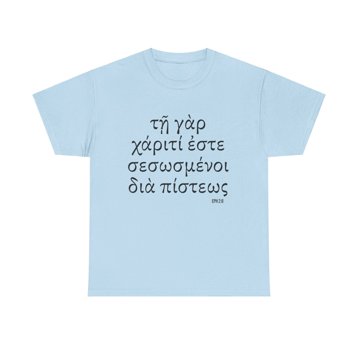 Ephesians 2:8 Conversation Starter - Unisex Heavy Cotton Tee