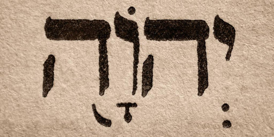 A Response to the "Sacred Name" Movement
