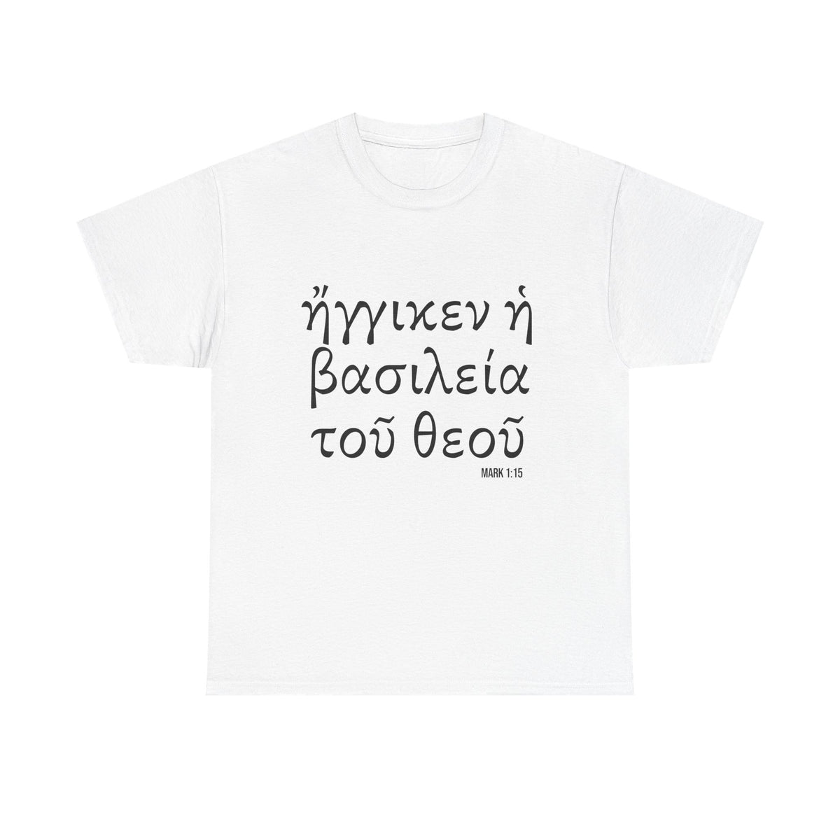 Mark 1:15 Conversation Starter - Unisex Heavy Cotton Tee