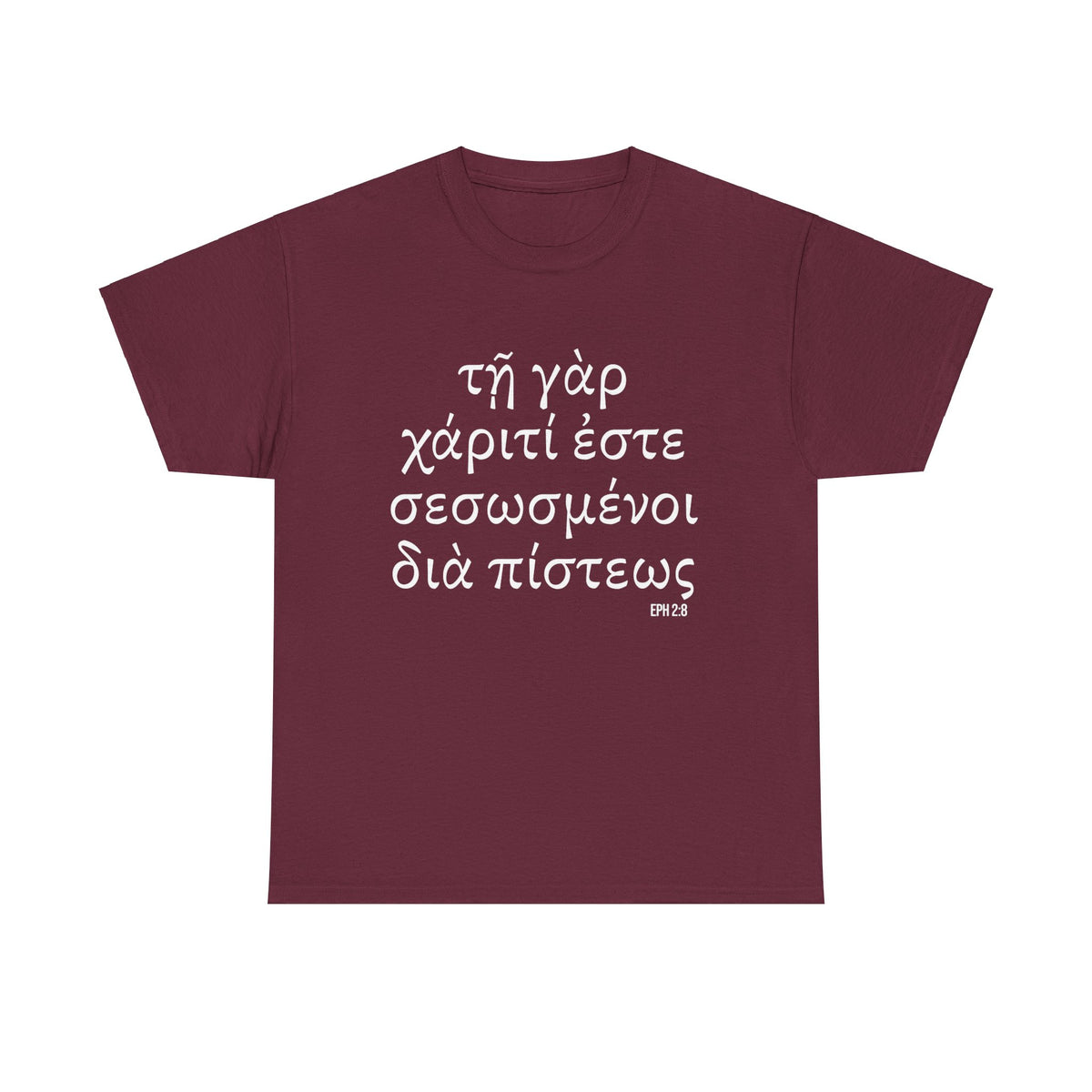 Ephesians 2:8 Conversation Starter - Unisex Heavy Cotton Tee