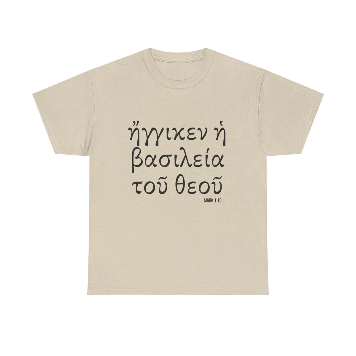 Mark 1:15 Conversation Starter - Unisex Heavy Cotton Tee