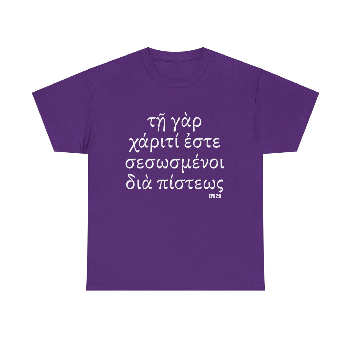 Ephesians 2:8 Conversation Starter - Unisex Heavy Cotton Tee