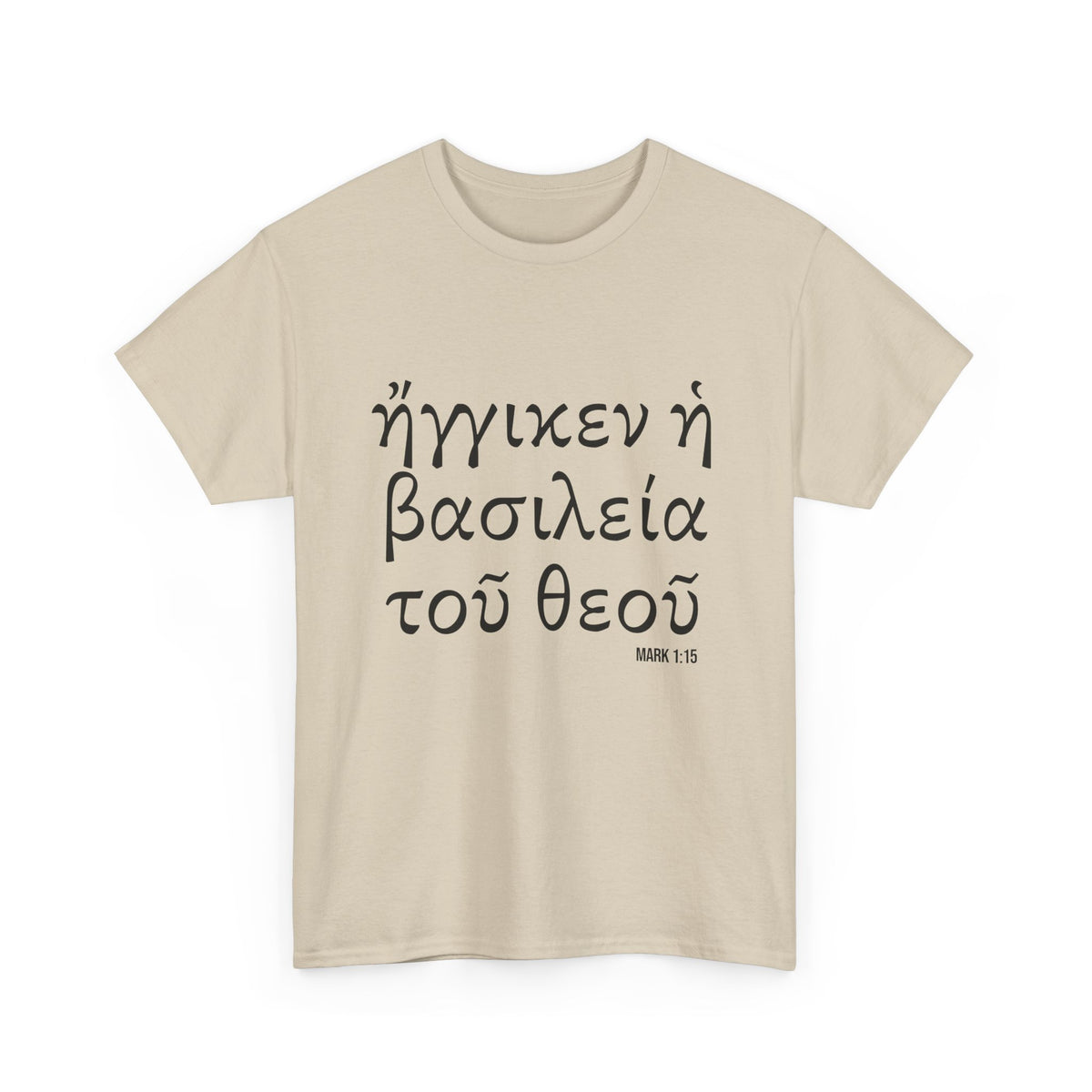Mark 1:15 Conversation Starter - Unisex Heavy Cotton Tee