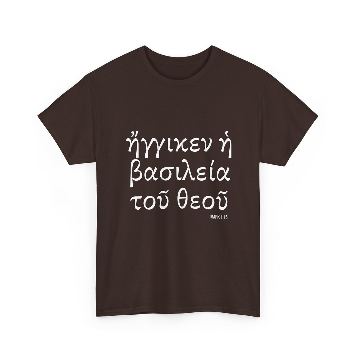 Mark 1:15 Conversation Starter - Unisex Heavy Cotton Tee