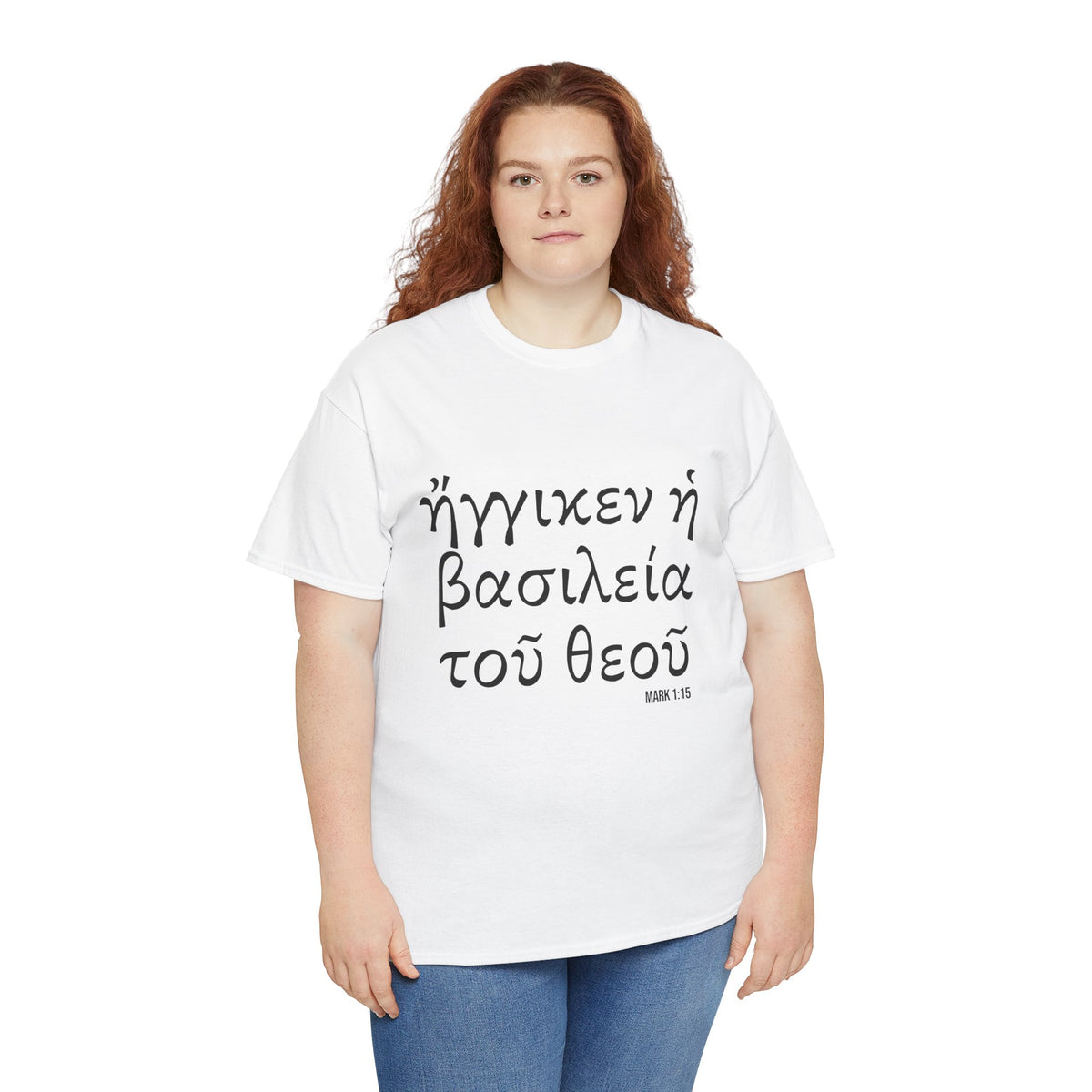 Mark 1:15 Conversation Starter - Unisex Heavy Cotton Tee