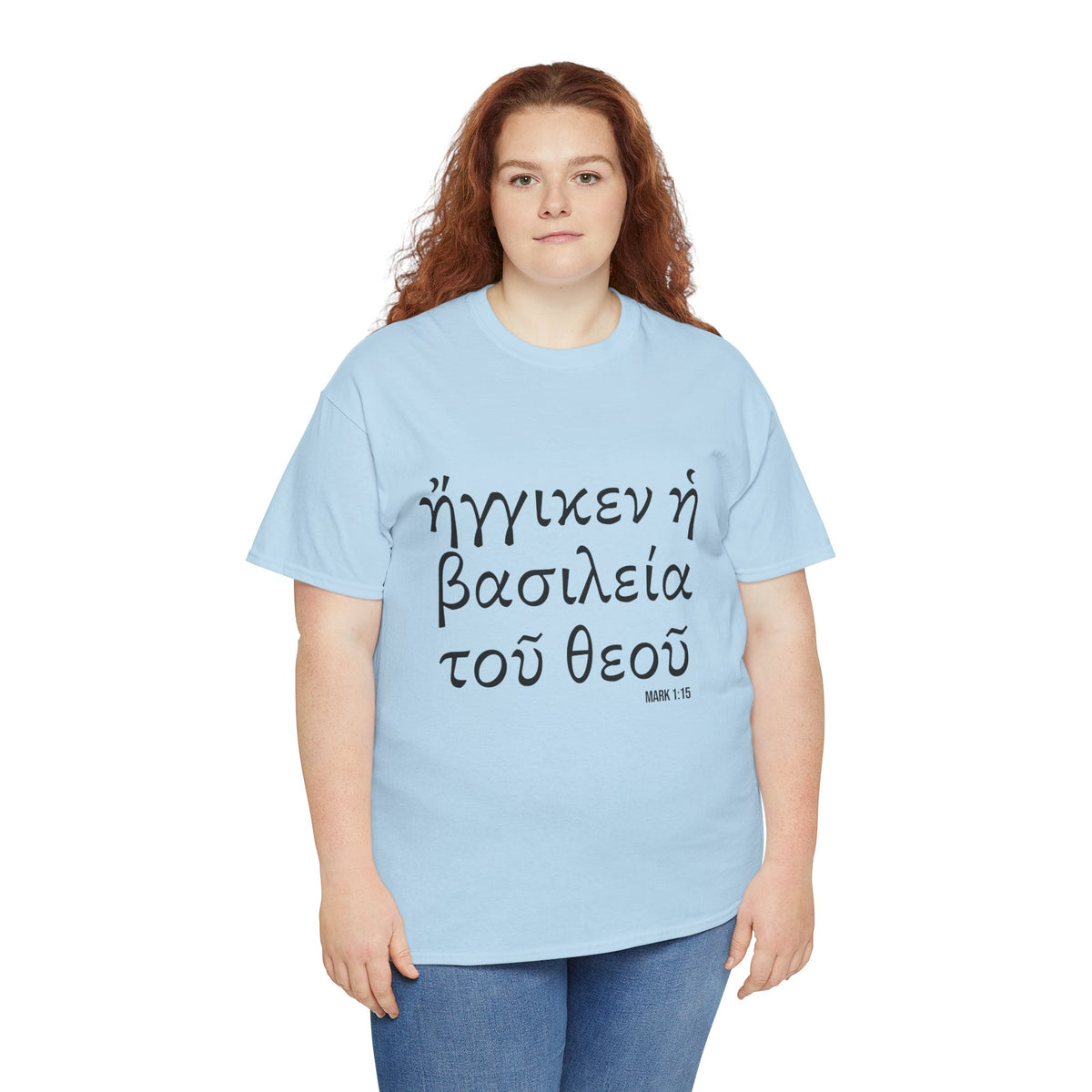 Mark 1:15 Conversation Starter - Unisex Heavy Cotton Tee