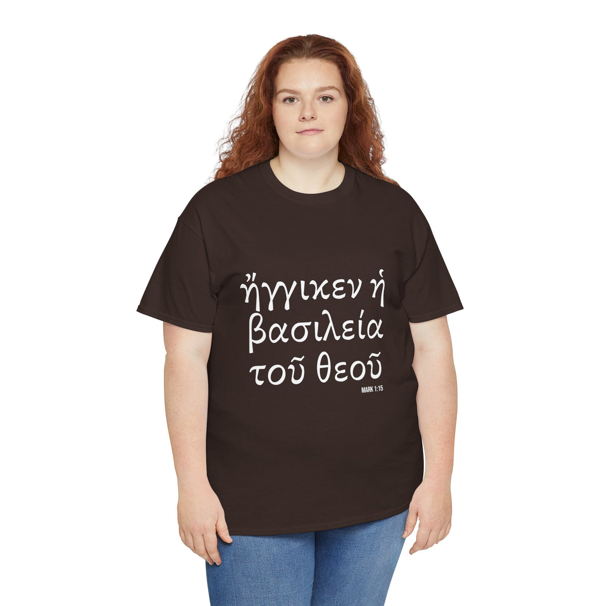 Mark 1:15 Conversation Starter - Unisex Heavy Cotton Tee